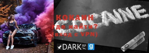 гидропоника Белокуриха