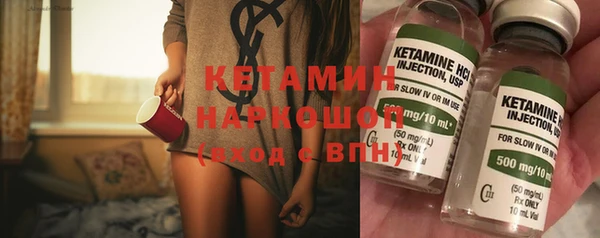 гидропоника Белокуриха