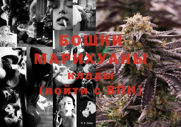 мет Баксан
