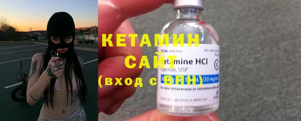 СК Балабаново