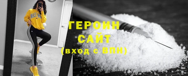 гидропоника Белокуриха
