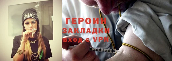 мет Баксан