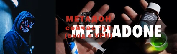 СК Балабаново