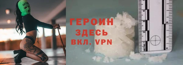 гидропоника Белокуриха