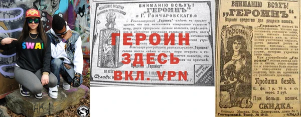 гидропоника Белокуриха