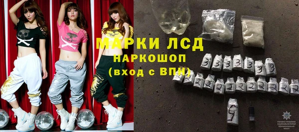 мет Баксан