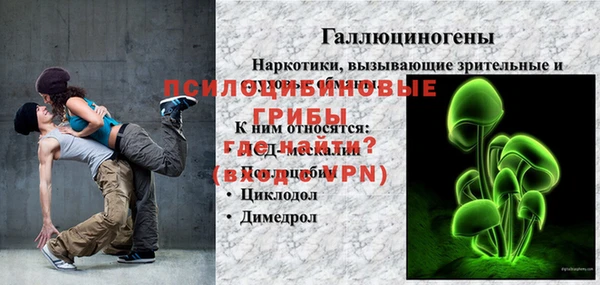 СК Балабаново
