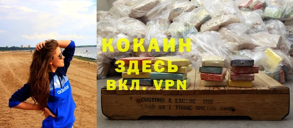 гидропоника Белокуриха