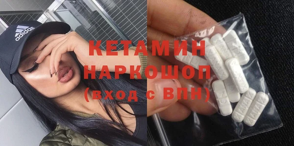 гидропоника Белокуриха