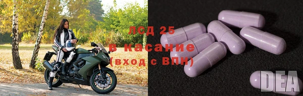 каннабис Беломорск