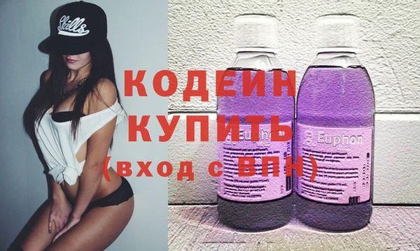 гидропоника Белокуриха