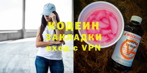 гидропоника Белокуриха
