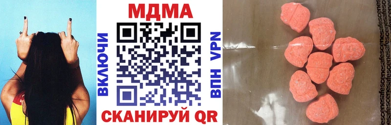 где купить   Волчанск  МДМА VHQ 